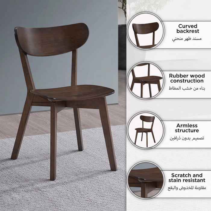 2-Seater Modern Sintered Stone Dining Set with 2 Chairs