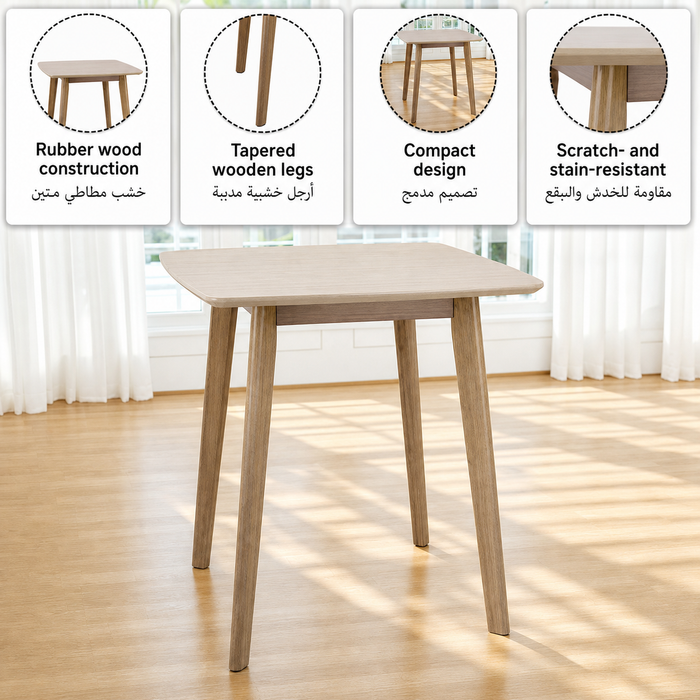 2-Seater Modern Square Dining Set - Light Wood Finish