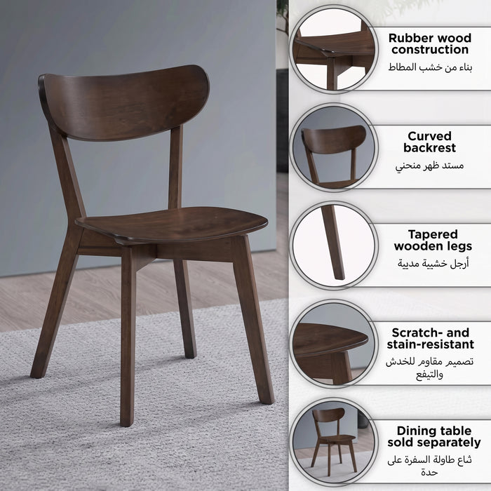 2-Seater Modern Sintered Stone Dining Set with 2 Chairs
