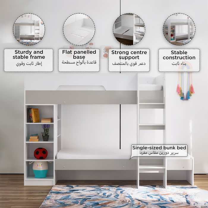 Modern Single Wooden Bunk Bed with Storage Shelves - 90x190 cm