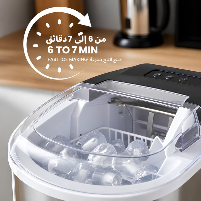 12KG/24H Countertop Ice Maker | Portable Ice Machine