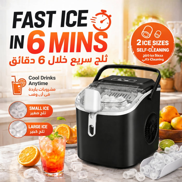 Portable Countertop Ice Maker 12KG/24H, 9 Cubes in 6 Minutes, Self-Cleaning