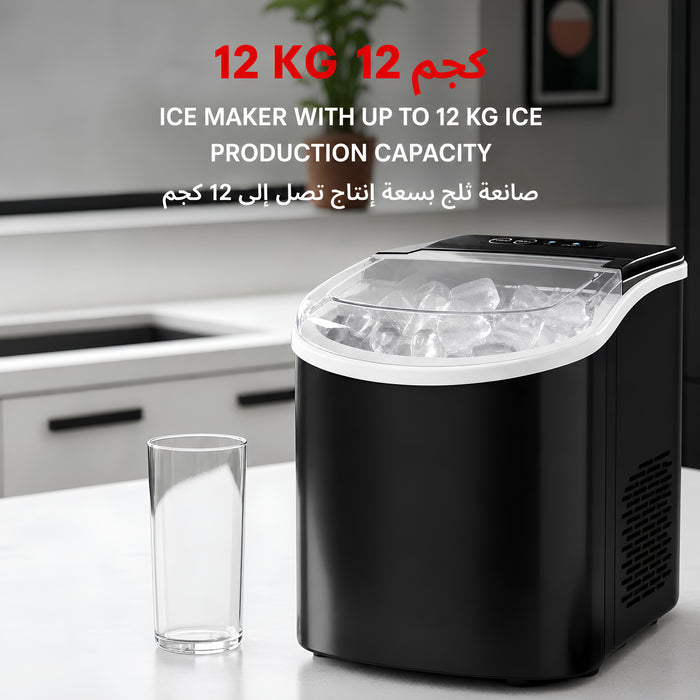 12KG Ice Maker Machine 90W Compact Countertop Ice Maker