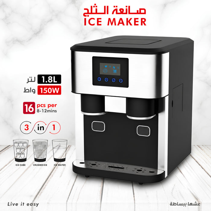 3-in-1 Ice Maker Machine – 18KG/24H Ice Cubes, Crushed Ice & Cold Water