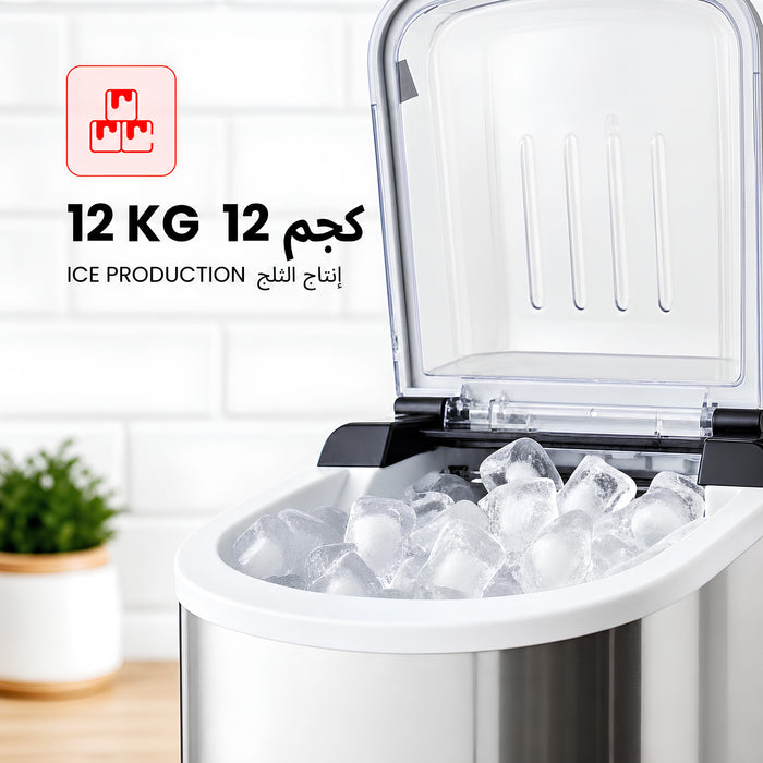 12KG/24H Countertop Ice Maker | Portable Ice Machine