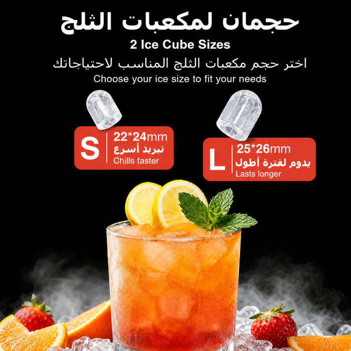 Portable Countertop Ice Maker 12KG/Day, Fast Ice Making, Self-Cleaning
