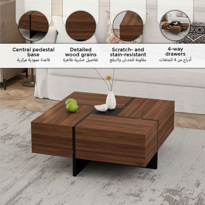 Contemporary Square Coffee Table with 4-Way Storage Drawers