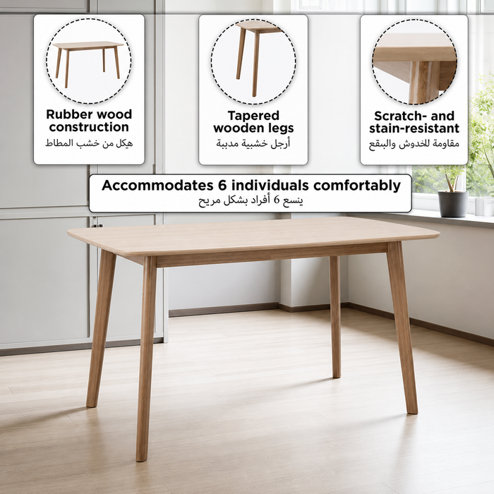 Modern Rectangular 6-Person Sintered Stone Dining Table Set