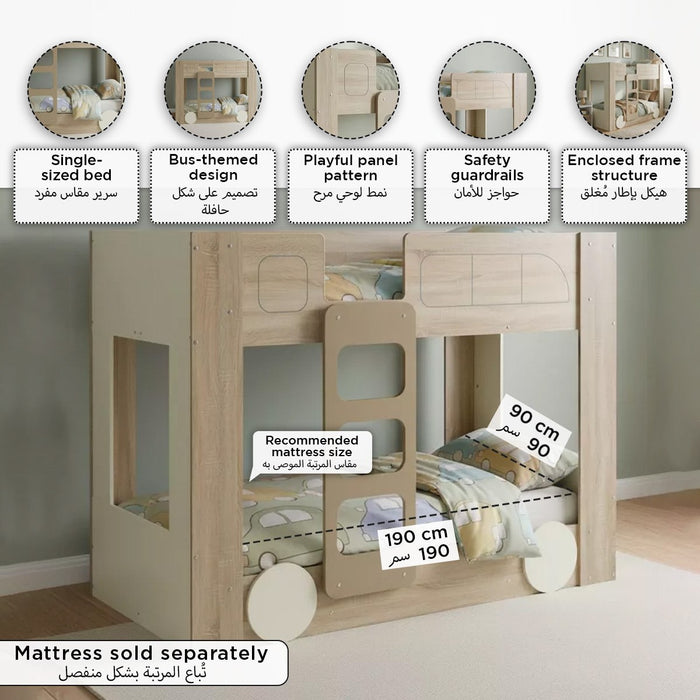Doubledecker Wooden Single Bunk Bed - 90x190 cm