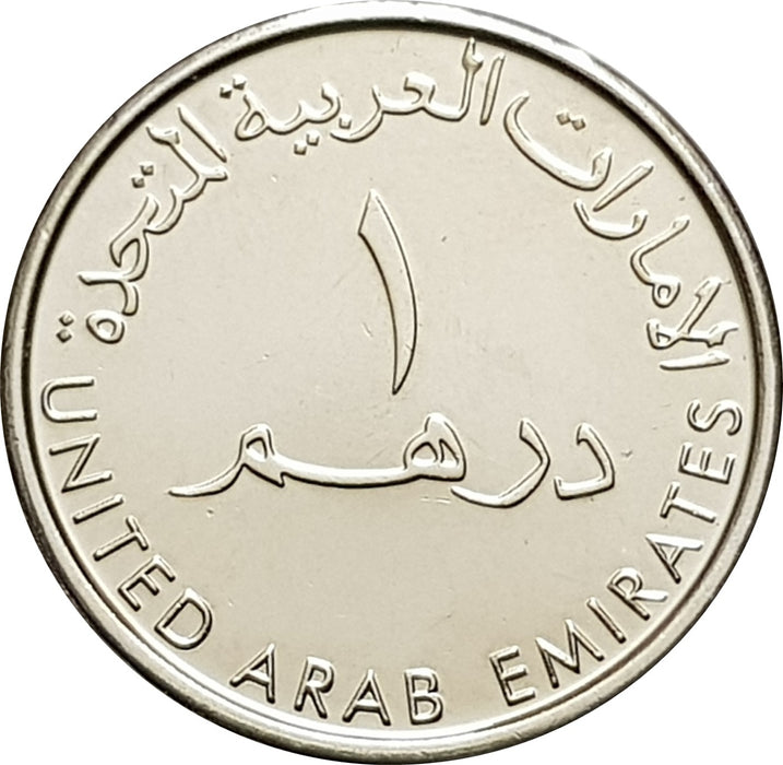 Pay dirhams deposit by link