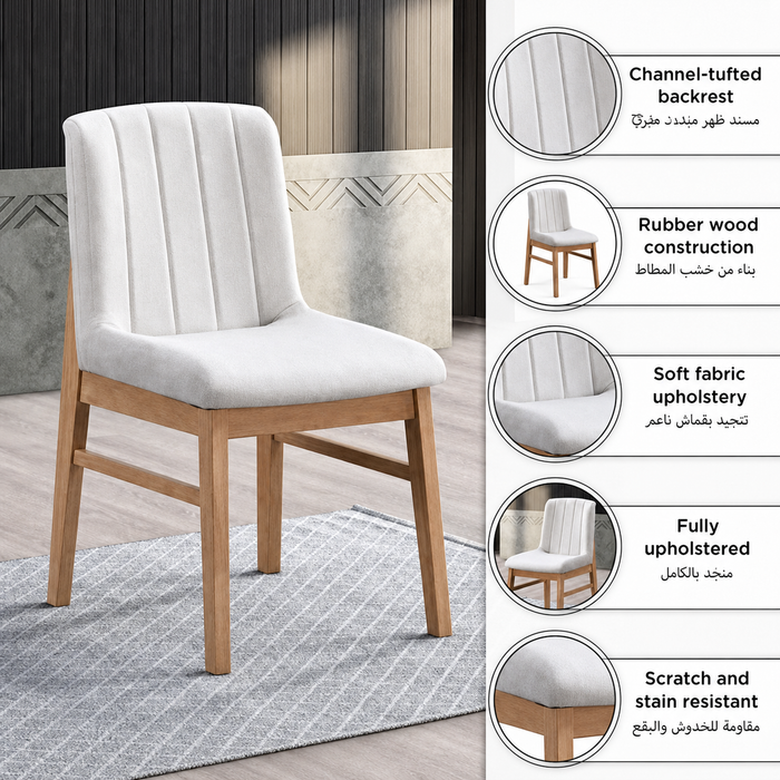 2-Seater Modern Square Dining Set - Light Wood Finish