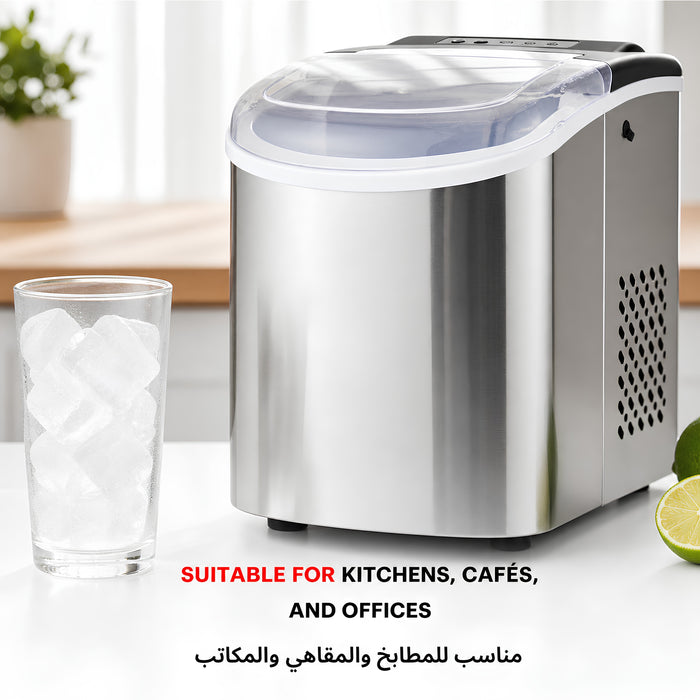 12KG/24H Countertop Ice Maker | Portable Ice Machine