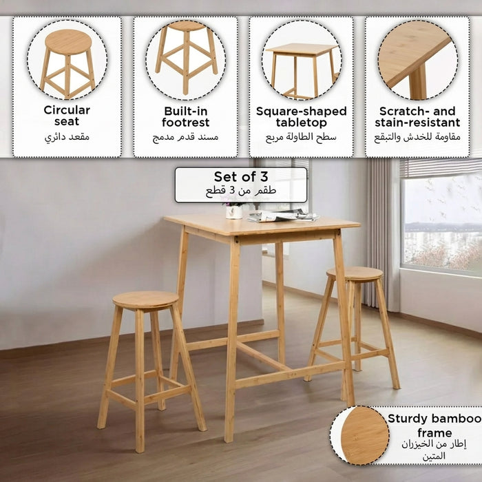 2-Seater Bamboo Solid Wood High Bar Table Set