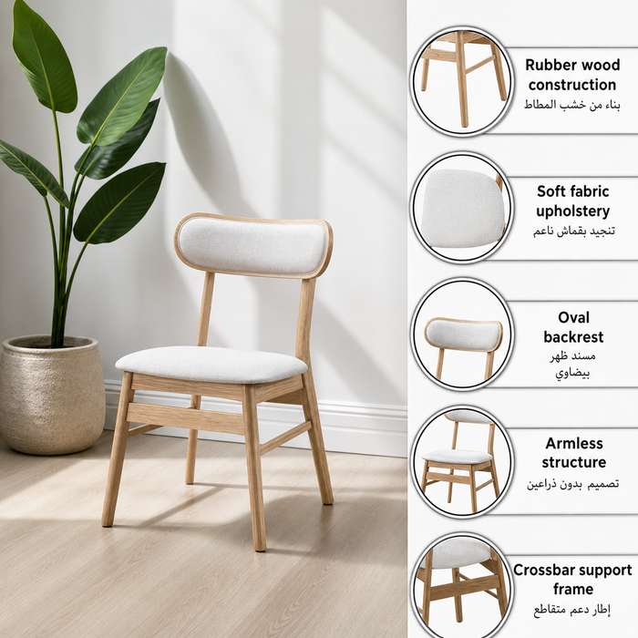 3-Seater Modern Triangular Dining Set - Light Wood Finish