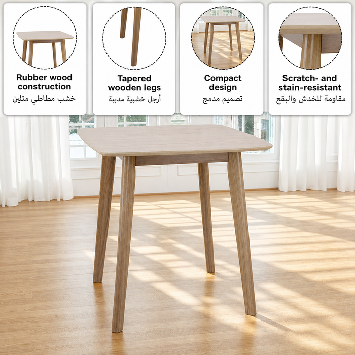 2-Seater Modern Square Dining Set, Light Wood Finish