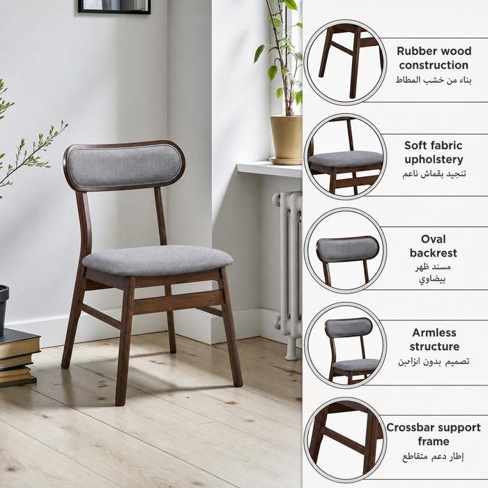 3-Seater Modern Rubber Wood Dining Set - Dark Wood Finish