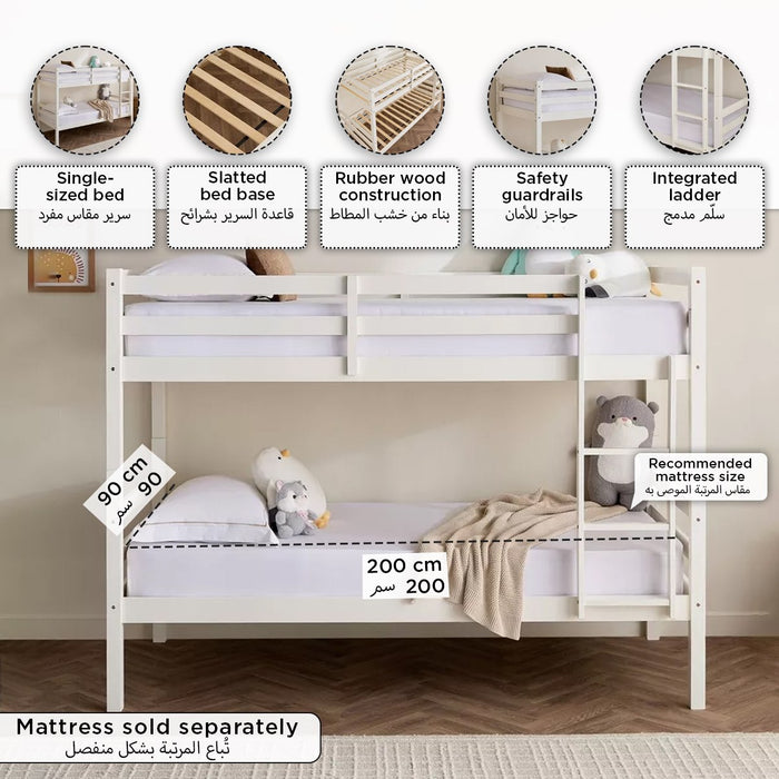 Modern Solid Wooden Single Bunk Bed - 90x200 cm
