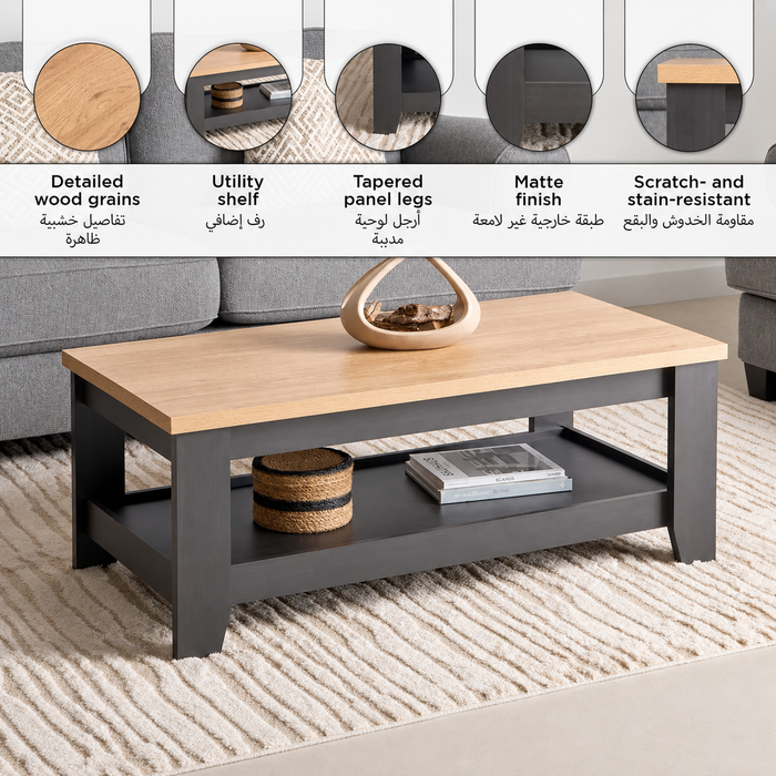 Modern Rectangular Wooden Coffee Table with Bottom Storage Shelf